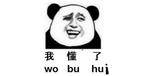  太有意思了南京竞品楼盘隔街开打口水仗了
