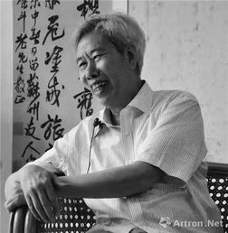  林丰俗先生逝世享年78岁当代岭南山水画名家