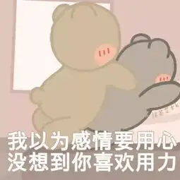  每日壹乐