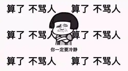  一篇舞蹈老师的专属采访稿哭了