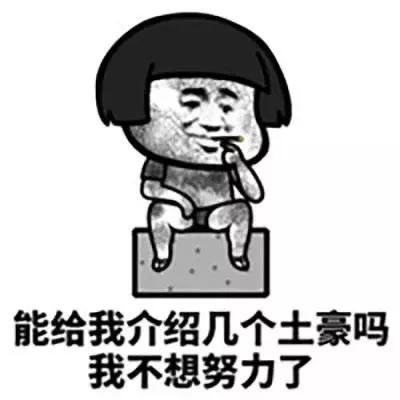  年终奖要缩水深圳人,这几件事你必须知道