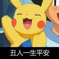 一言不合就说分手,这些奇葩分手理由你中枪过吗