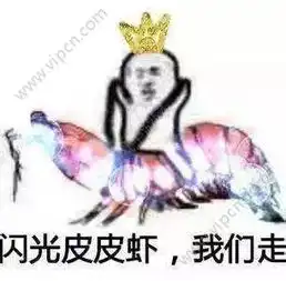  制作表情怎么做的制作表情包的app制作表情包的软件制作表情包的手机软件清风手游网