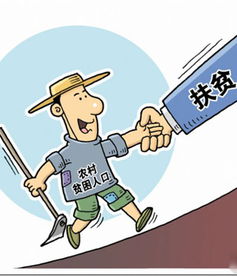  陇周刊2016年第1期