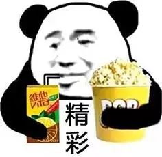  跨年全场一块钱内附中奖名单