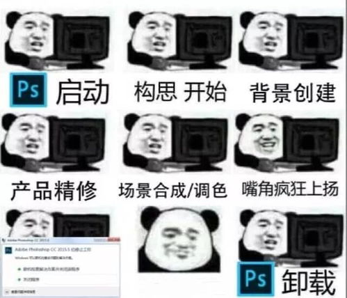  上了这艘贼船就别想跑了