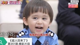  吃播天才本特利上节目当评委啦,节目现场拉dong超搞笑bilibili新星计划