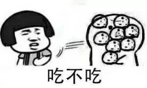  今天深陷套路城市水太深,农村路也滑