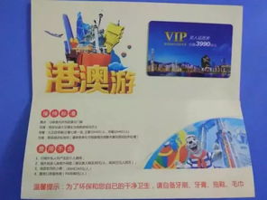  别让雾霾掩盖了我们心中的风景让朋友圈亮起来