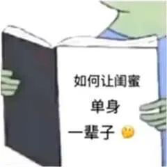  马尾马尾图片堆糖,美图壁纸兴趣社区