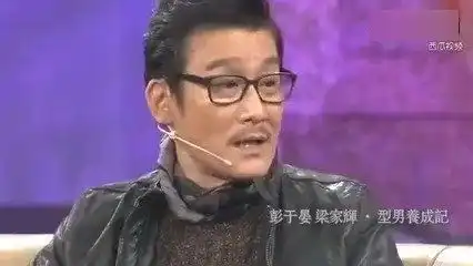  鲁豫采访遭遇最尴尬的片段合集,承包了我下半个月的笑点遇到pua请学陈鲁豫2