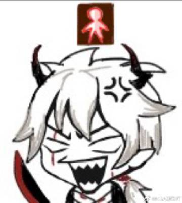  表情阴阳师沙雕表情包表情
