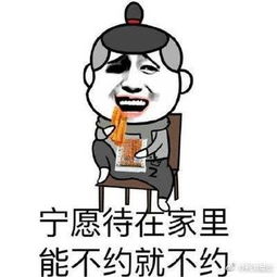  给大家科普下什么是钢铁直女