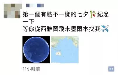  武清天气丨持续降雨大雨局部暴雨中雨即将上演,你的周末要泡汤了