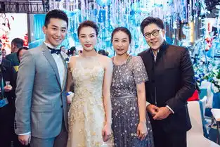 杜若溪严宽婚礼表情包日本