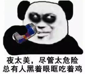  宁陵县那个地方可以换苹果6s电池
