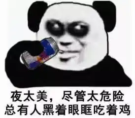  宁陵县那个地方可以换苹果6s电池