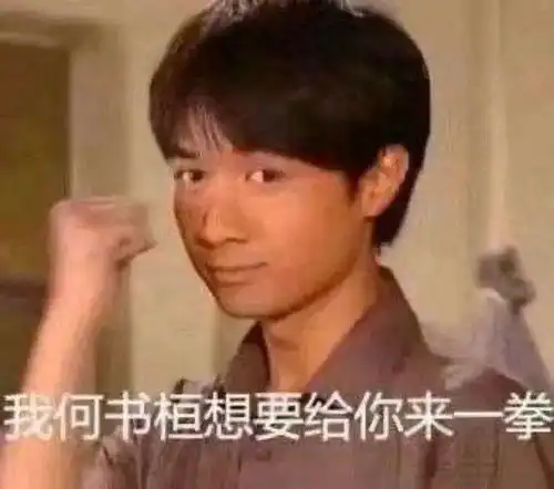 双子座最招恨的12宗罪