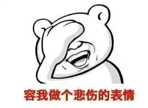  猝死不是当代年轻人担忧的问题,脱发才是