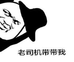  留学世纪难题选学校看中综合排名还是专业排名真令人脑壳痛