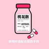  2020最新款情侣头像一对微信头像图片大全