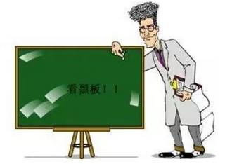  银川这些总河长河长来头真不小
