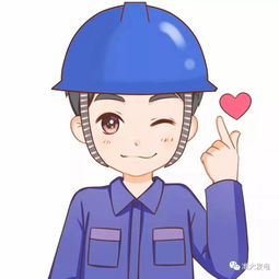  奔跑的小蓝帽