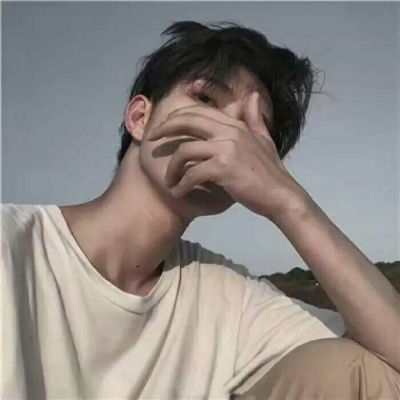 人生专用头像图片男生