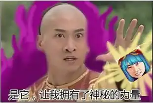  想瘦成一道闪电的蒋欣,却偏被衣品坑成了一堵墙
