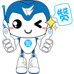  宠粉时刻鼎捷网红表情包上线,gif版小智喊你来斗图