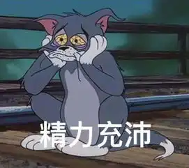  如何自己搞定老赖手把手教你打官司