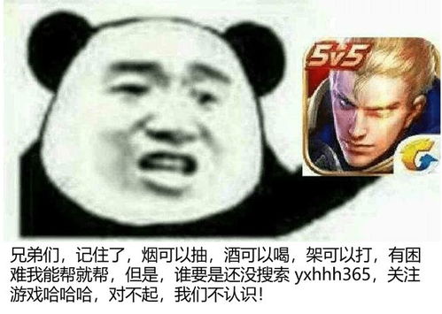  王者荣耀大乔新皮肤值不值得买我有3个理由,不买后悔三年