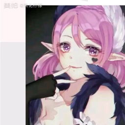  专座社会九奶糖彡的美拍