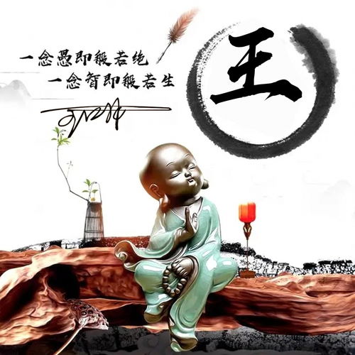  朋友们要的3d微信姓氏头像更新了,艺术连笔签名头像,换一张吧