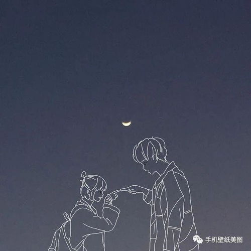  2020抖音热门头像大全