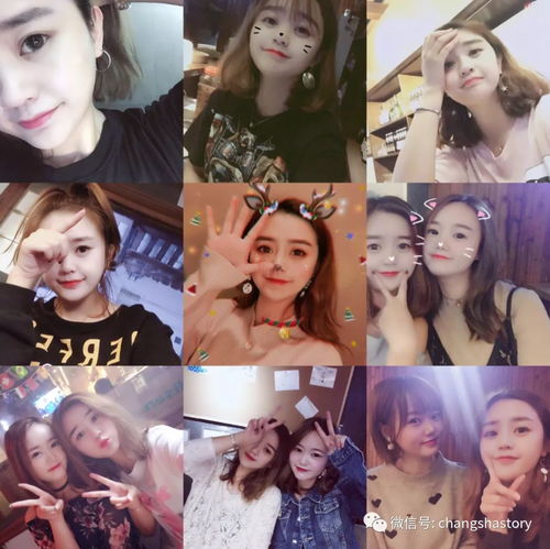  故事长沙小酒馆的2018年婷婷笑起来好看,我是看起来好笑
