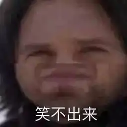  袁立录视频怒怼视觉中国盘点这些年毁在视觉中国镜头下的明星