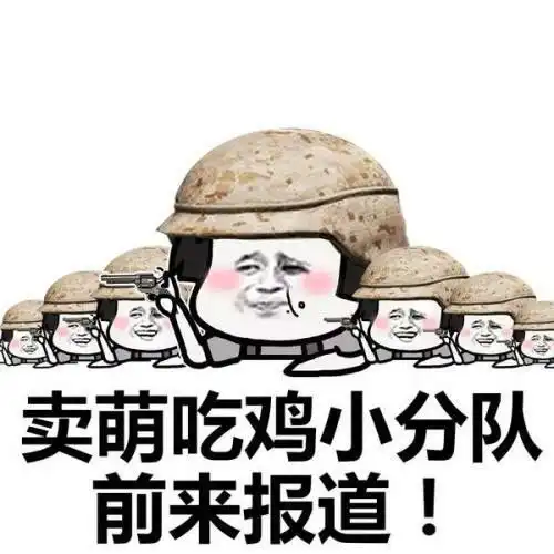  搞笑gif段子染发只需一招,毫不拖泥带水