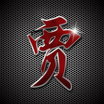  高清姓氏头像带字图片微信头像姓氏图片大全