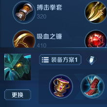  王者荣耀最难切的后排荣耀榜,百里竟然只排第四,第一简直无解