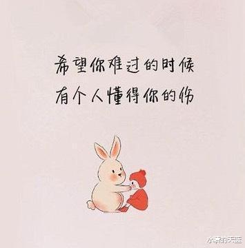  8月中旬,霉运散去,好运招手,3星座不再惆怅,喜获新生