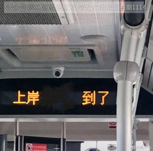  成为彼此宇宙的终极温柔图片背景图壁纸原图高清抖音热门朋友圈封面