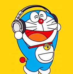  黄泉网吧