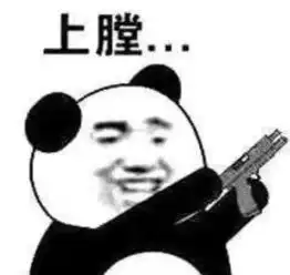  补贴后售价该怎么算买车的都看看别被坑了