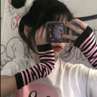 一个御姐一个软妹的闺蜜