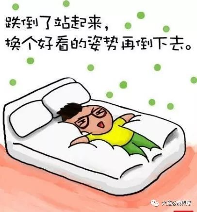  夜深人静慢慢看,值得你一生读的句子