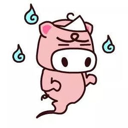 动画表情包微信开心笑话