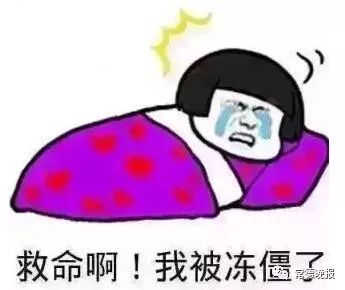  头条常德雨雪冰冻将持续一周这里有打包的路况信息用车攻略