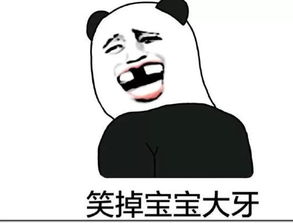  笑到吐哈哈哈爆红全网的历届中国弱智高能名场面合集