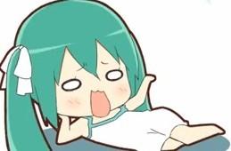  这货是miku吗